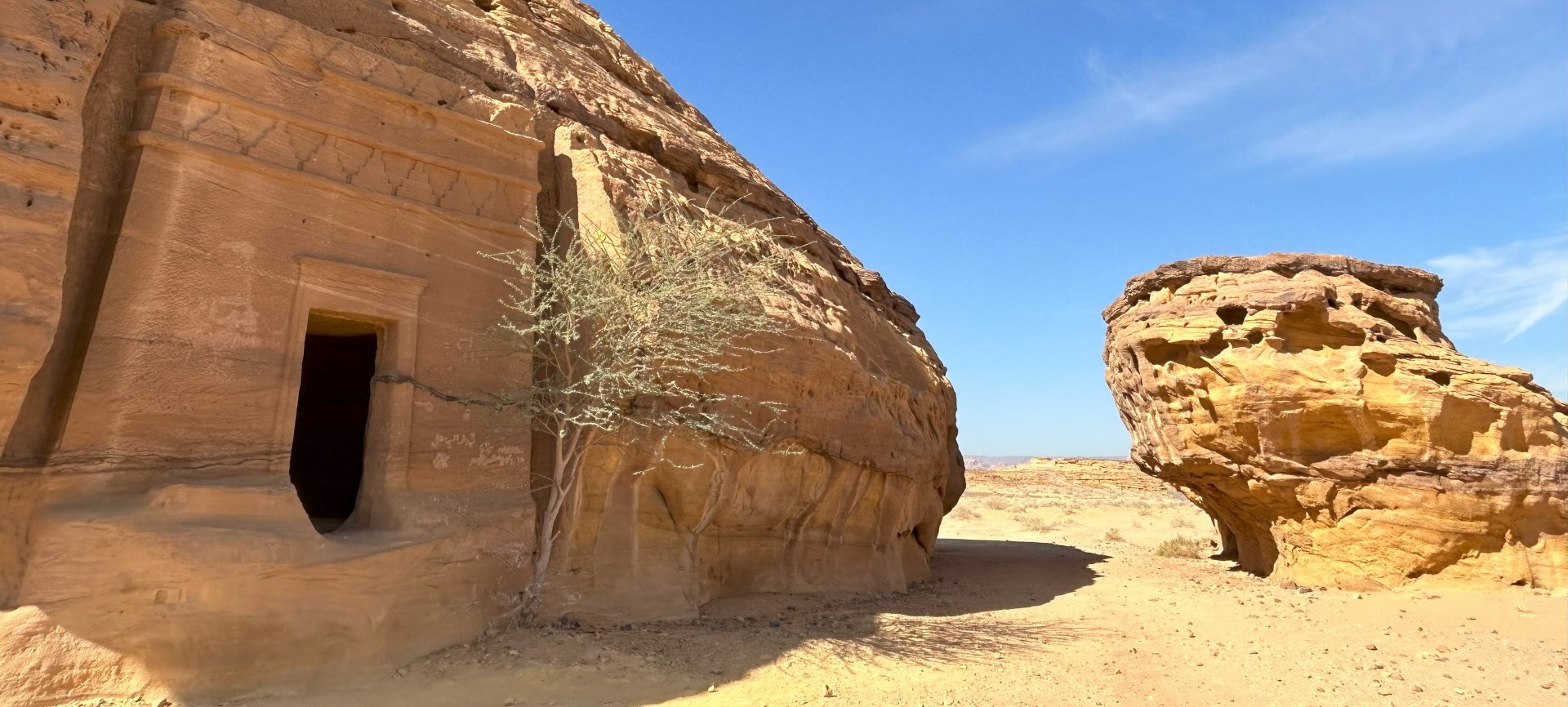 The road to Al Ula